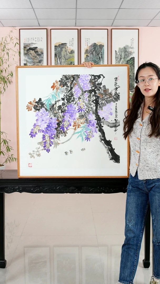 国画汪琼《紫气东来》檀木框82*82厘米