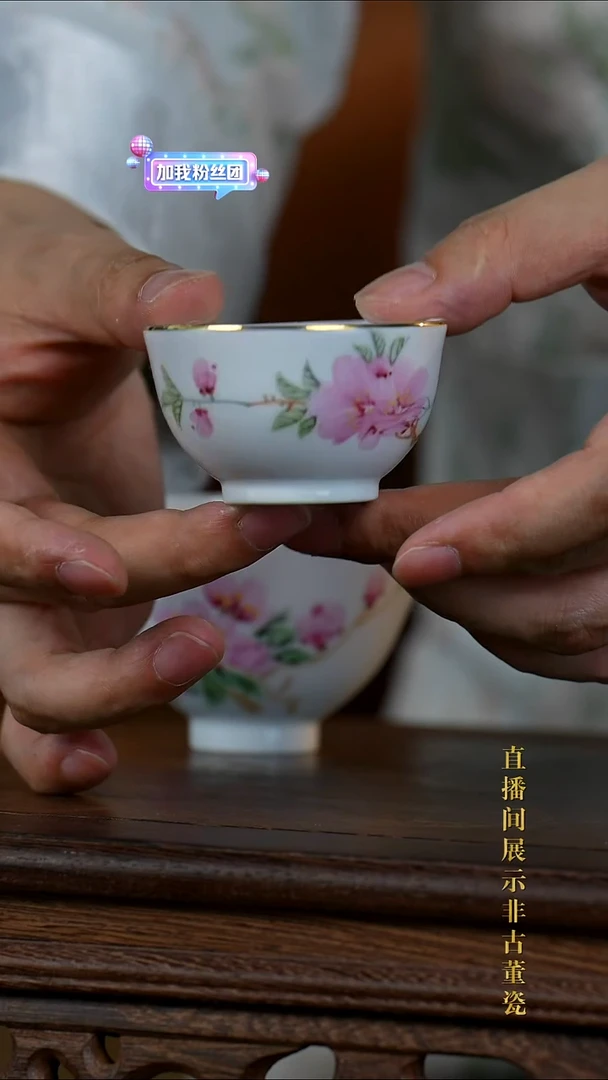 摆件陶传世非遗文化C46