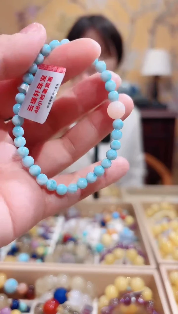 未镶嵌针钠钙石（海纹石）手链设计款，多样性发货其一