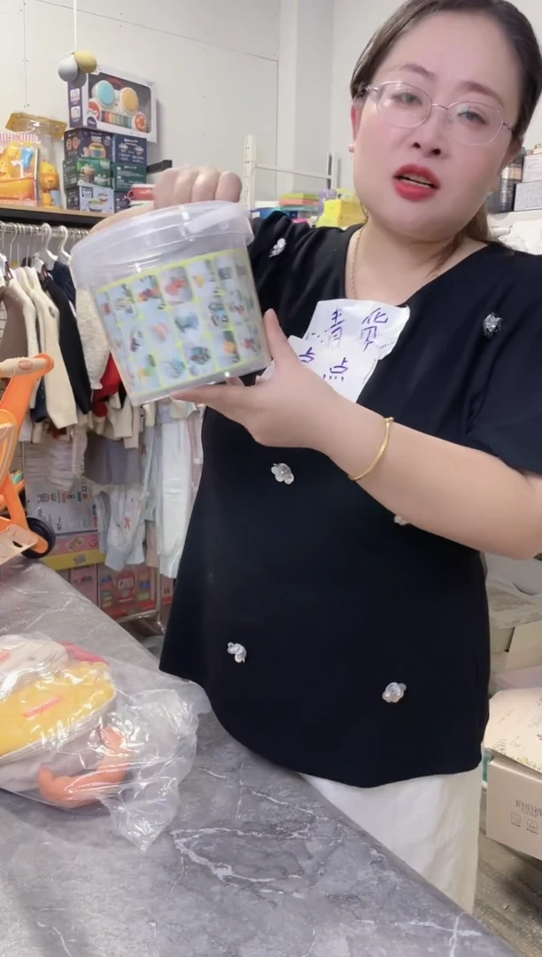 我的世界磁力方块