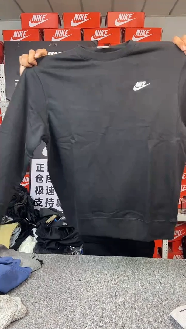 经典黑色卫衣 瑕疵直播间过款 尺码175L