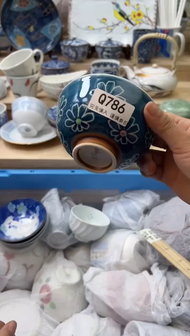 【闪购商品】瓷片786qqqqqqqqqqqq
