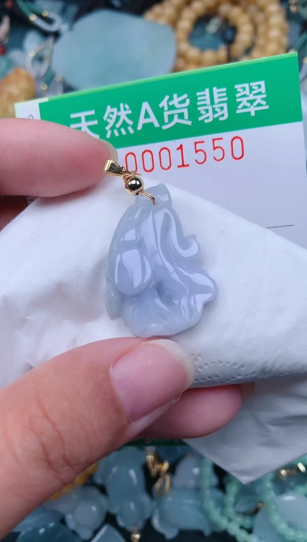 颈饰未镶嵌翡翠.0001550