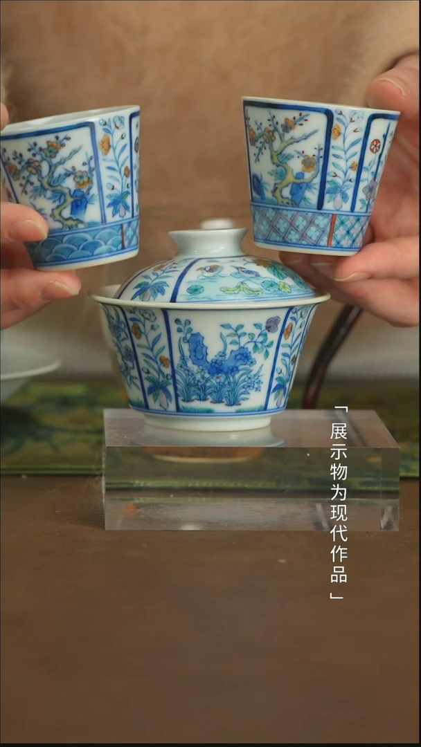 【闪购商品】瓷栗子严选景德镇茶器@@yqx288