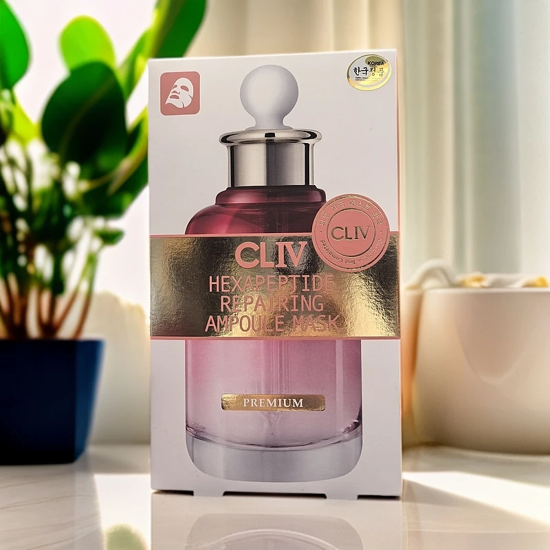 皙俪思六胜肽修护精华面膜5袋