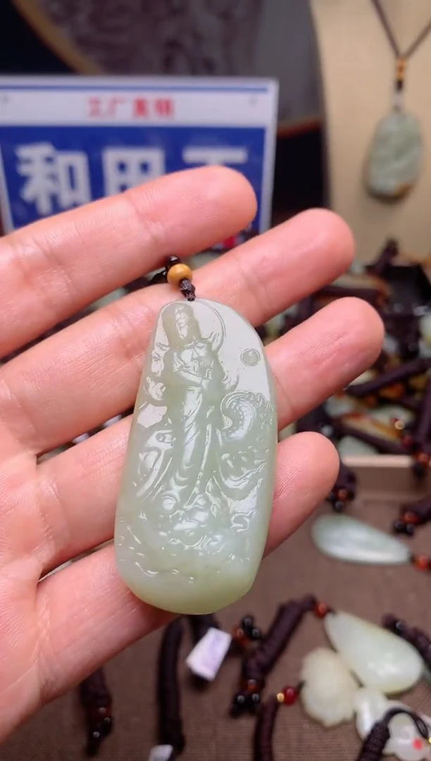 【闪购商品】和田玉颈饰未镶嵌1