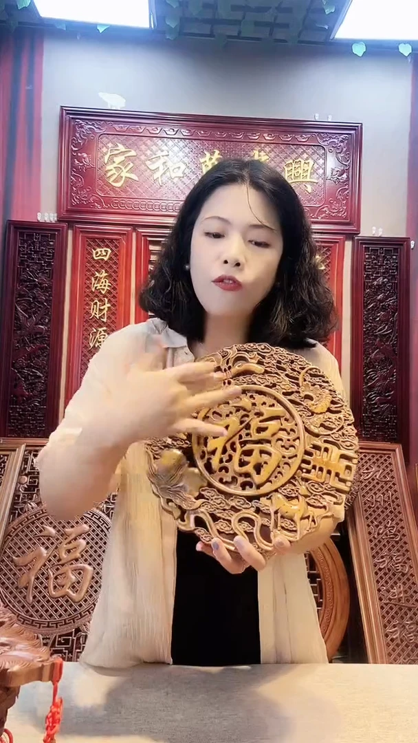 香樟木28cm福禄寿喜财微瑕