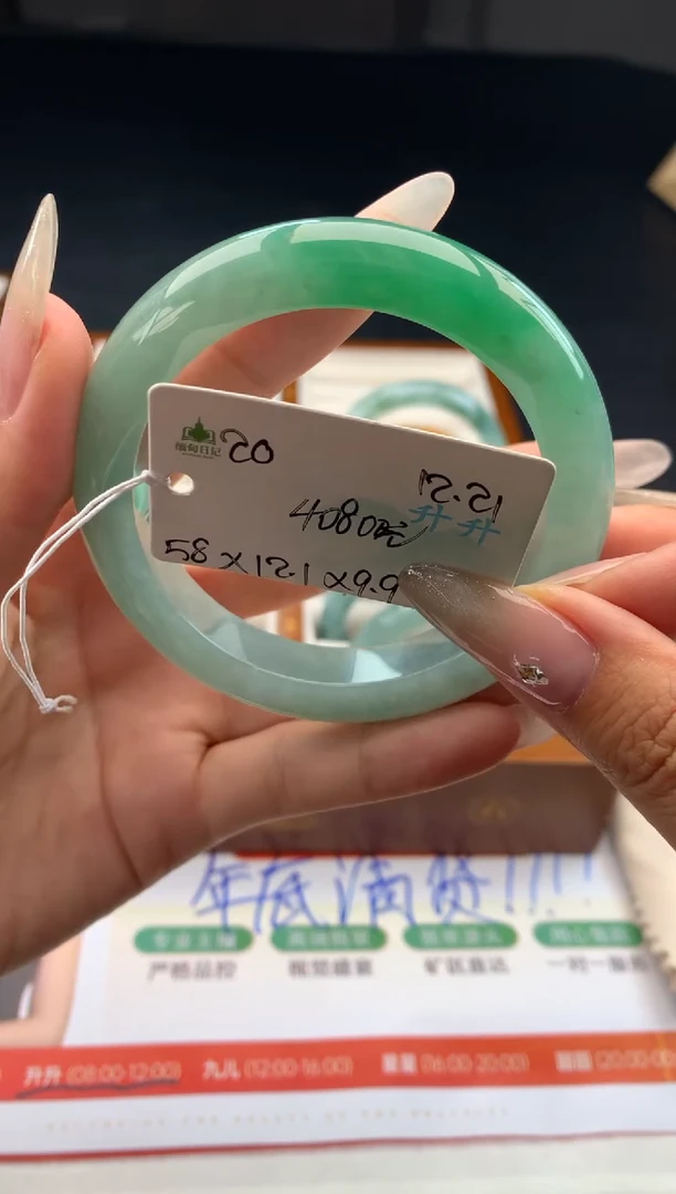 未镶嵌手镯翡翠翡翠自带#送人#，假一赔三