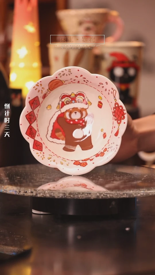 【闪购商品】景德镇可爱设计师款陶瓷