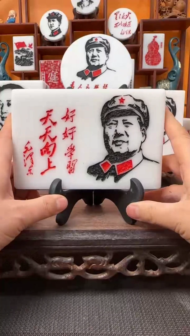 石材15×10×3带支架