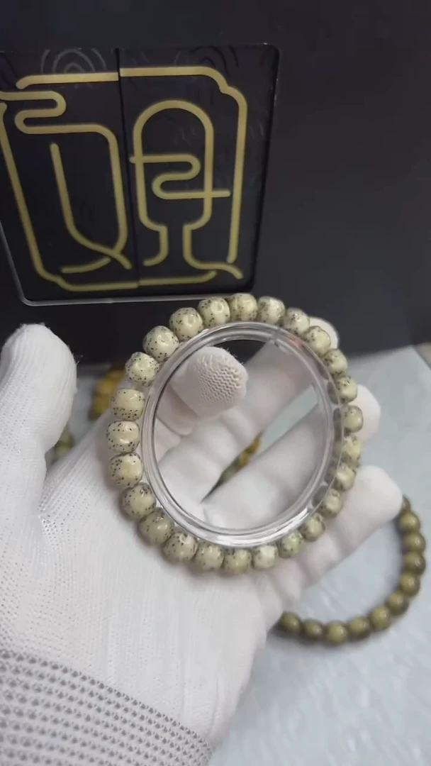 手串星月菩提小驼包9x8.a149