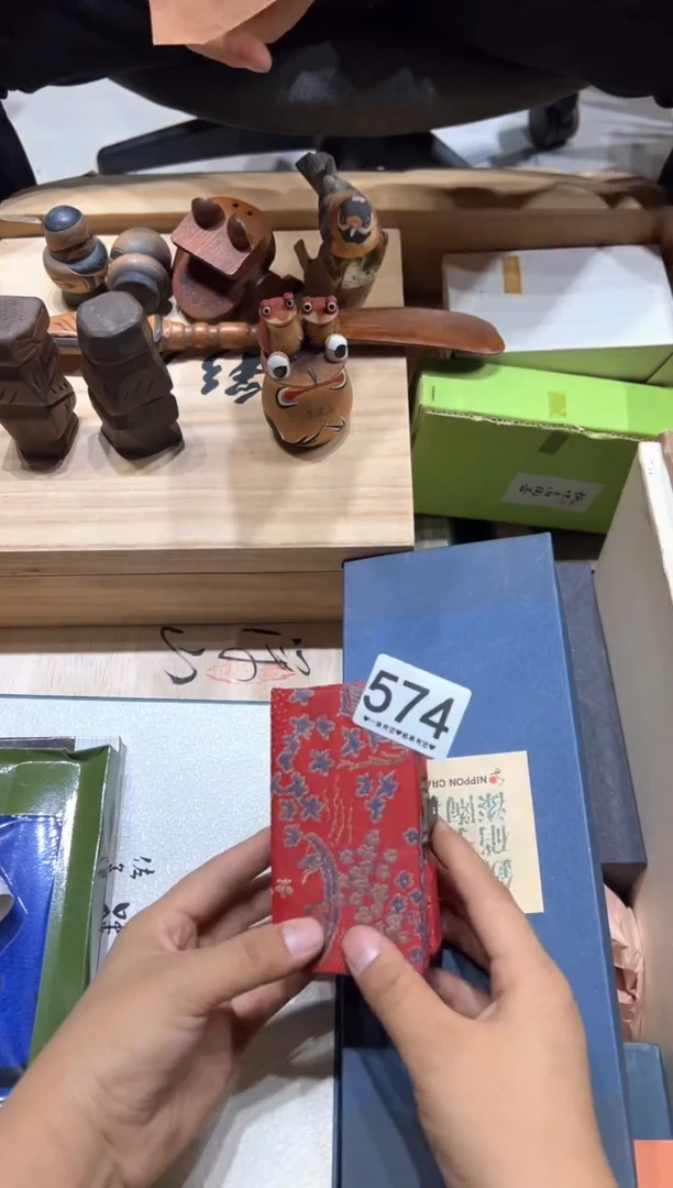 瓷片A***桑574........