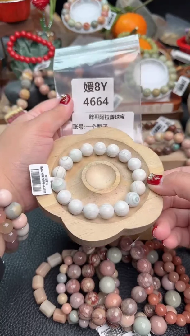 【闪购商品】石英质玉手链未镶嵌8Y4664