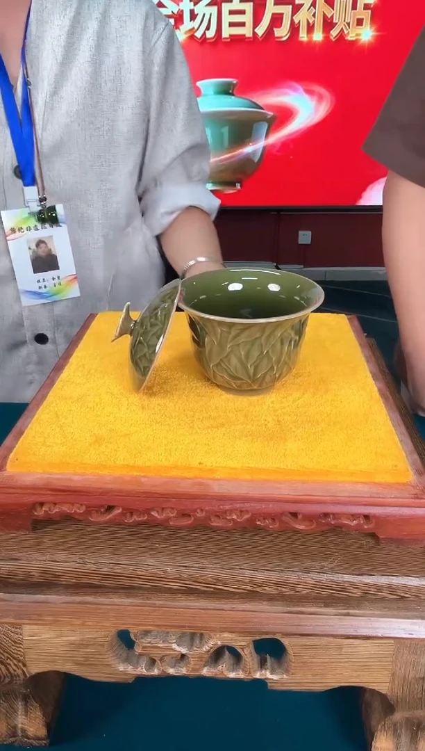 摆件景德镇陶瓷摆件流水29