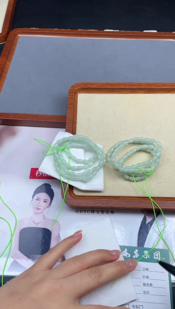 【闪购商品】定制翡翠未镶嵌-09HDJT0152474多样性发其一