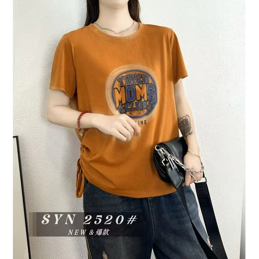 小施家时尚渐变图字母收腰设计舒爽显瘦T恤2520