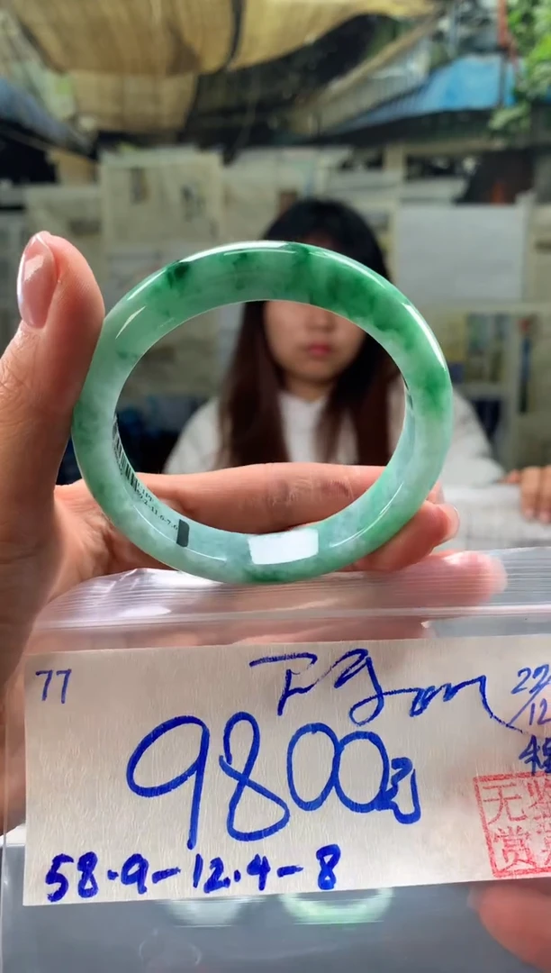 未镶嵌手镯翡翠万****）翡翠手镯 下单联系小耳机#77