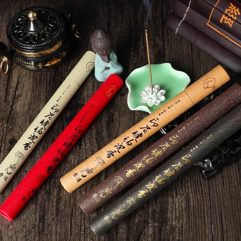 线香四件套配香炉884039