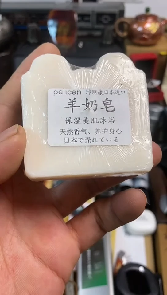 瓷片闪购商品，如图所示