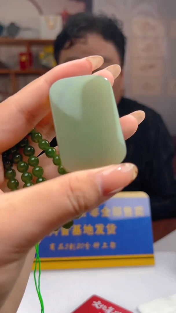 定制和田玉TG00299和田玉（多样性发其一）