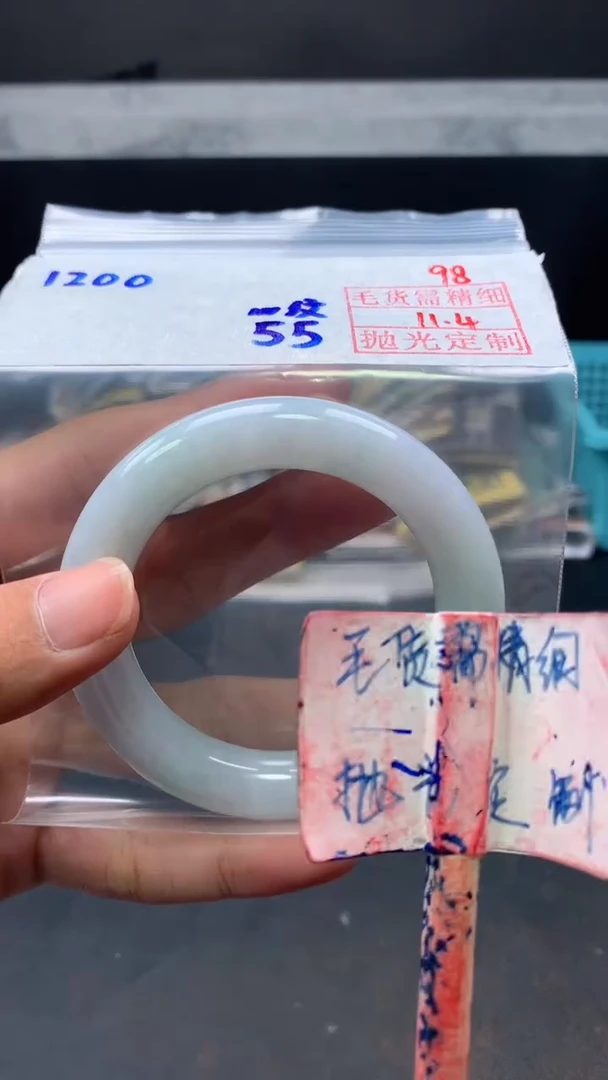 未镶嵌定制翡翠拍一发一98