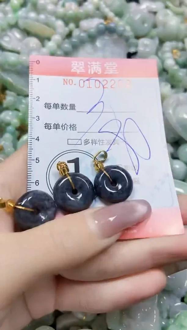 【闪购商品】翡翠颈饰未镶嵌闪购0102268