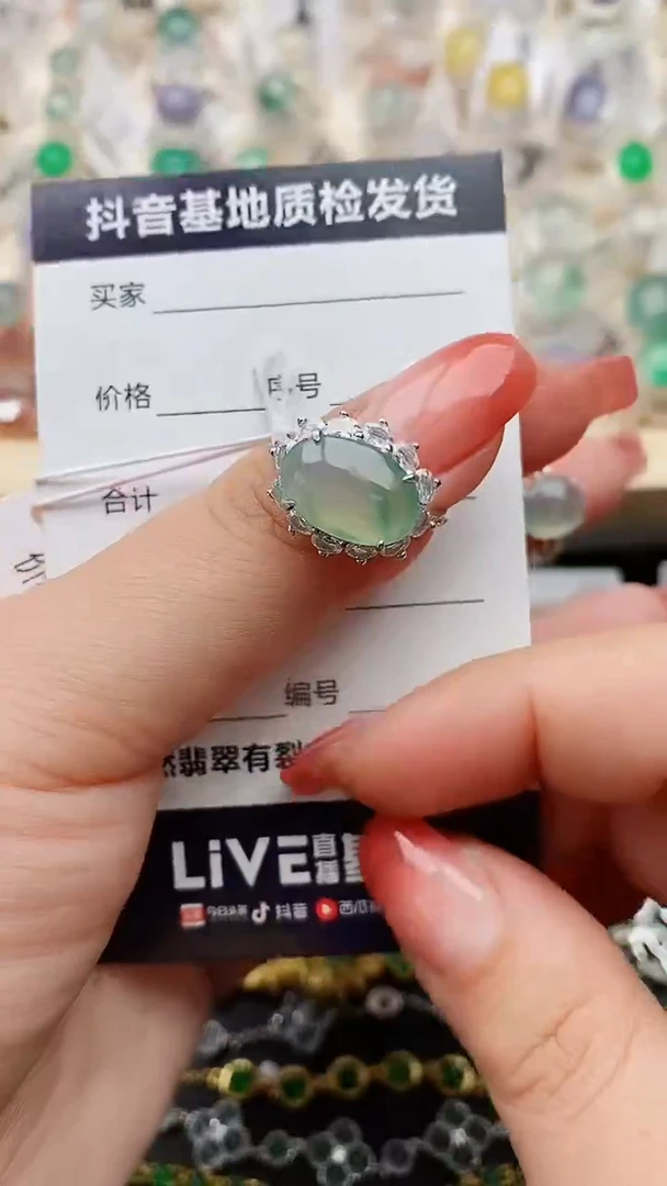 【闪购商品】翡翠戒指银S925镶嵌........