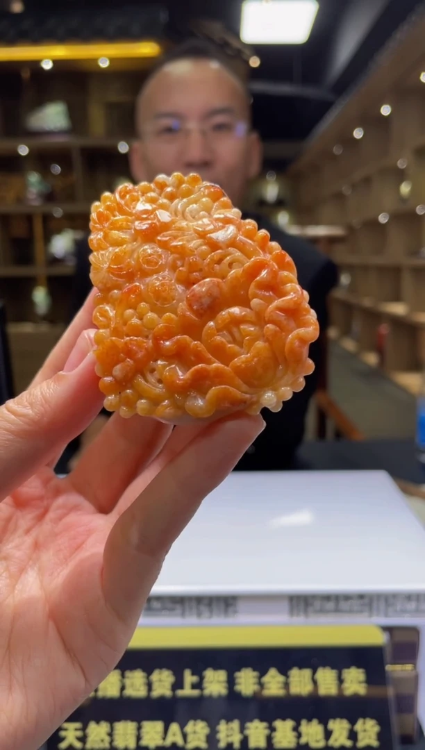 【闪购商品】定制翡翠未镶嵌天然A货翡翠