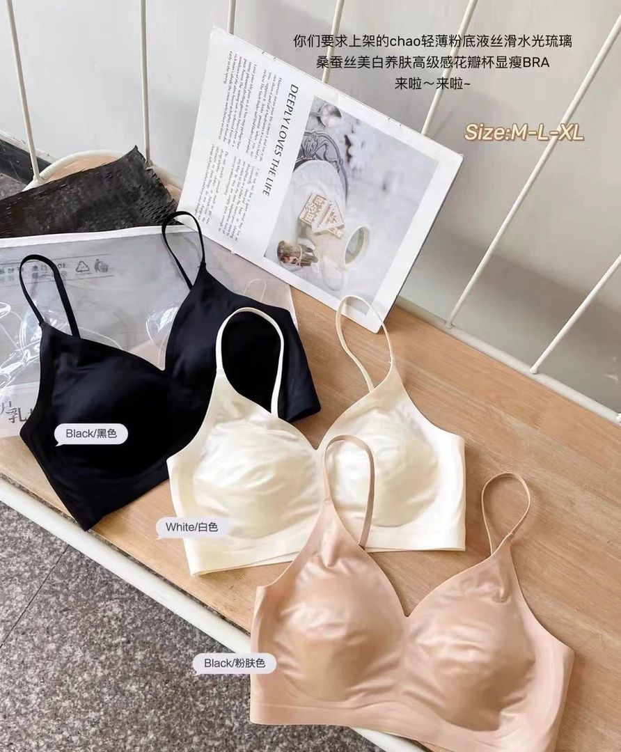 25夏季新款简约轻薄舒适裸感无痕一体式后背蕾丝设计感吊带背心女