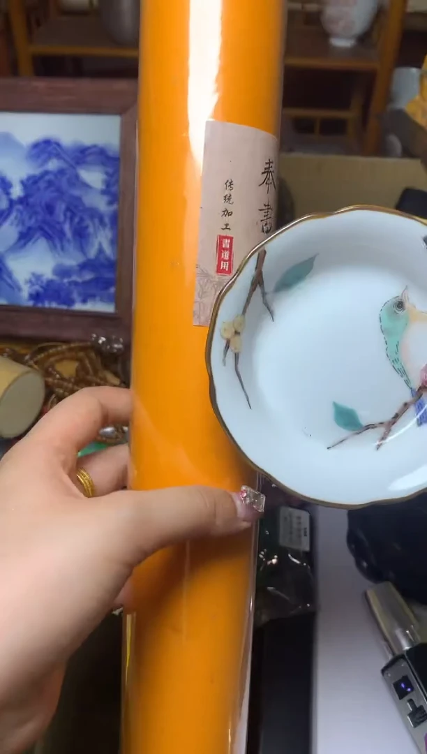 紫砂盖碗瓷器默认微瑕瓷器