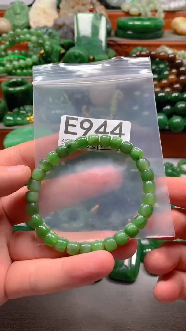 未镶嵌和田玉珠宝半成品1