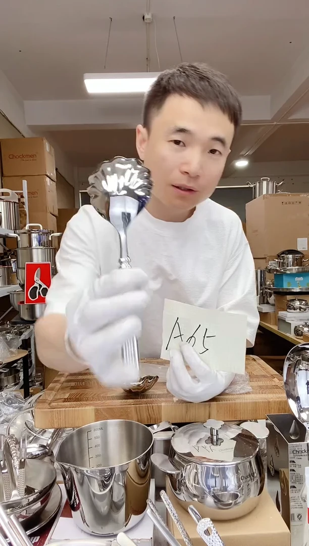 A65微瑕罗马柱贝壳勺