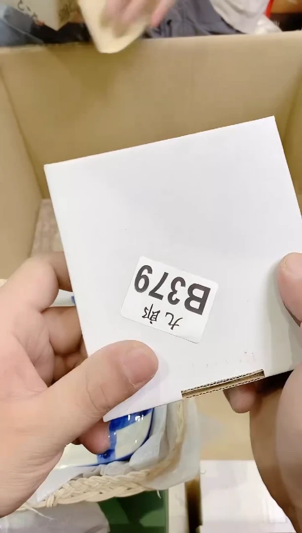 瓷片379耐斯耐斯耐斯耐斯耐斯耐斯