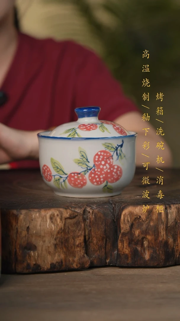瓷片景德镇高温釉下彩可微波烤箱洗碗机