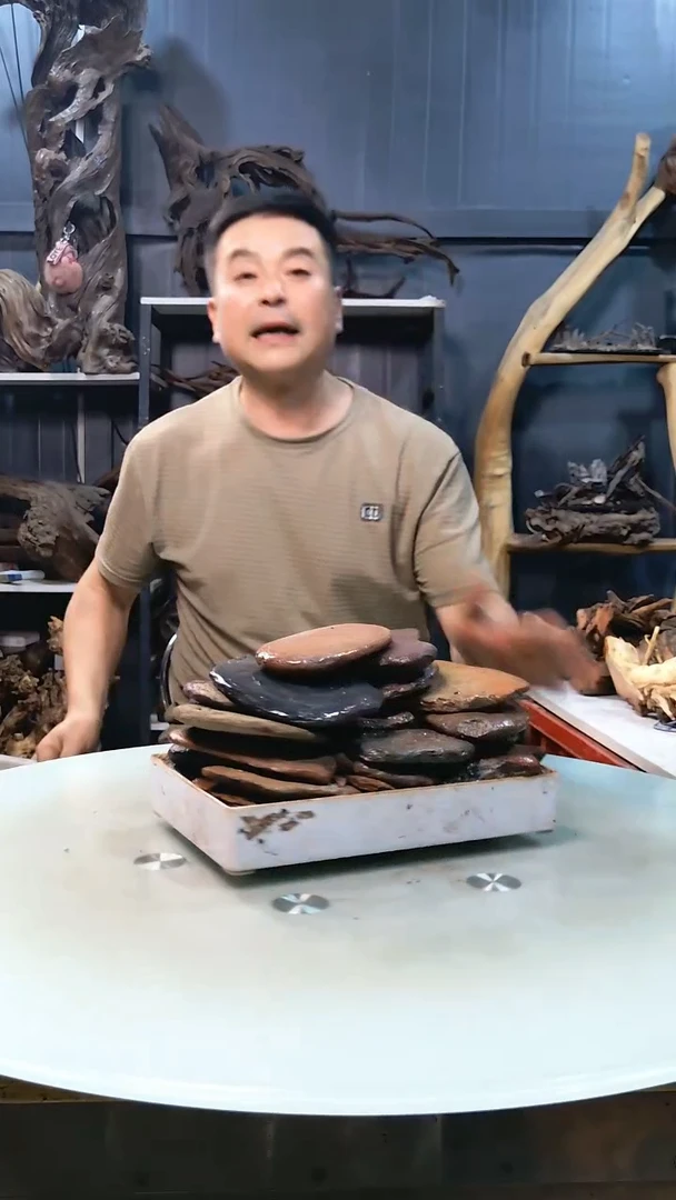 溪流石9.5清香阁清香阁清香阁