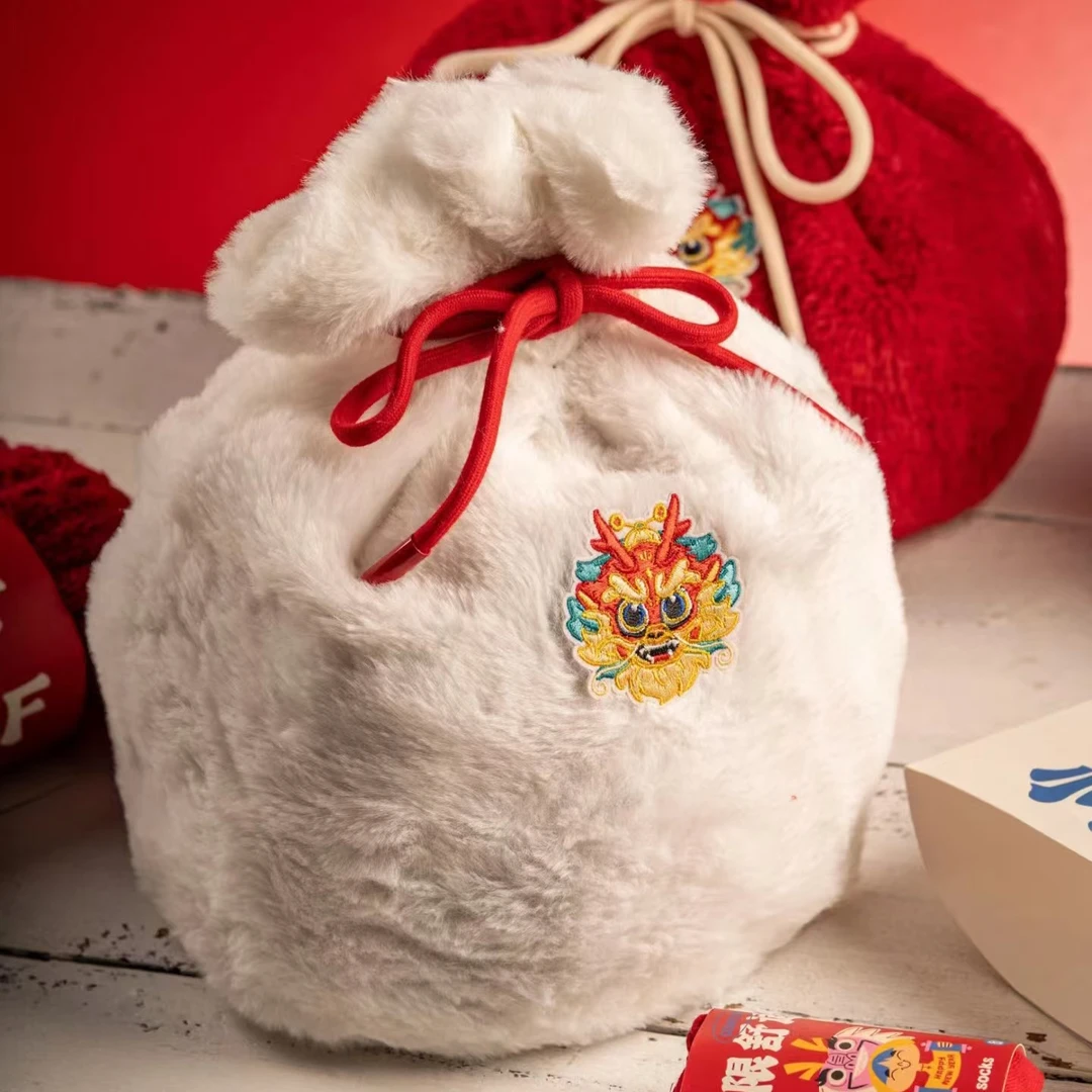 【专拍】滨妮钥匙扣一对