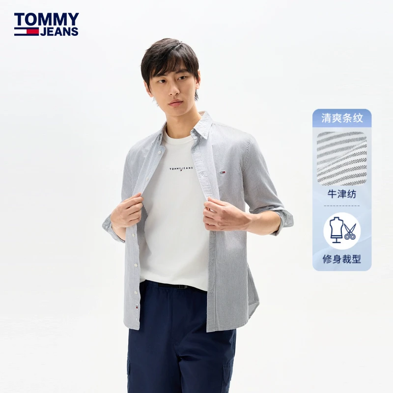 【张元英同款】Tommy25春夏男女纯棉牛津纺休闲条纹长袖衬衫20668