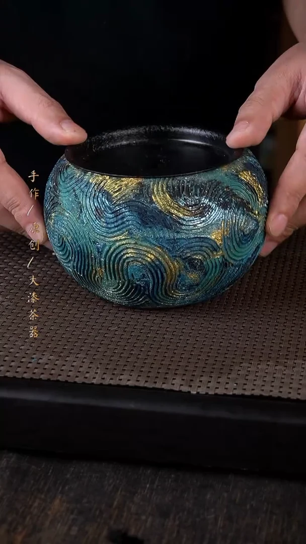 大漆建水319小康茶器