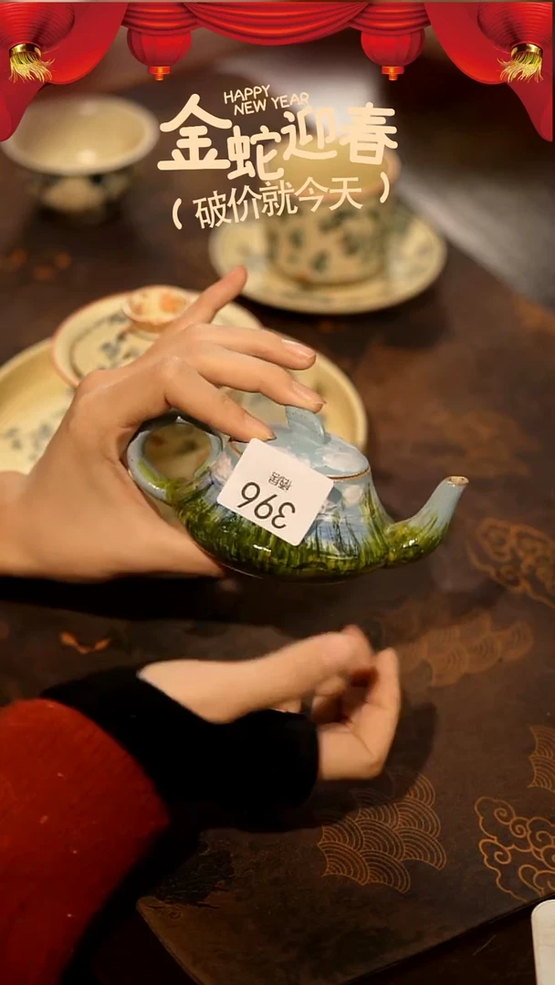 【闪购商品】山居秋暝手工手作@@396