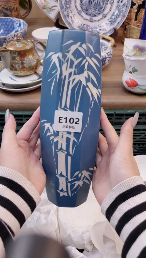 【闪购商品】杯            102