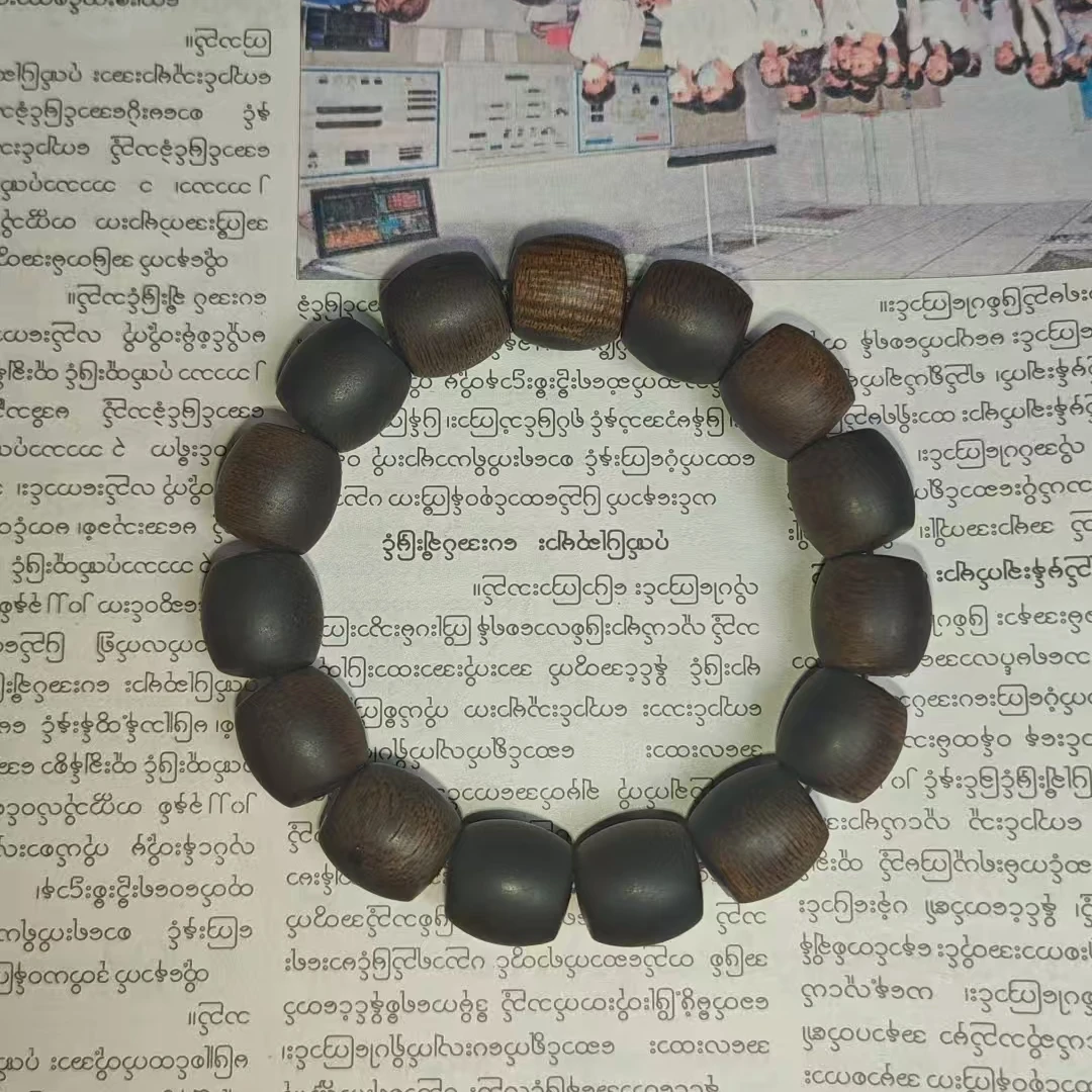 XG13G沉香手串（多样性发货）