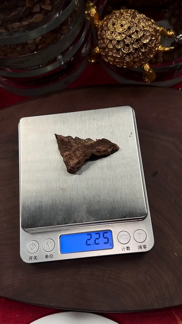 【闪购商品】沉香012国香海南老板头2.2g+