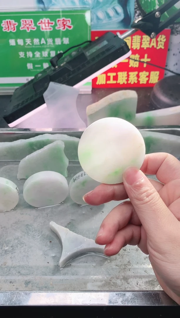 裸石翡翠翡翠多样性发货44