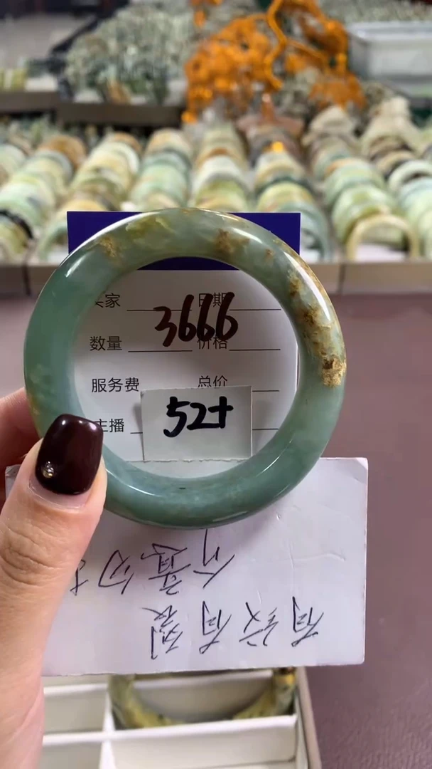 未镶嵌蛇纹石玉手镯3666