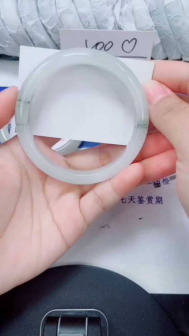 未镶嵌手镯石英质玉13-62/63