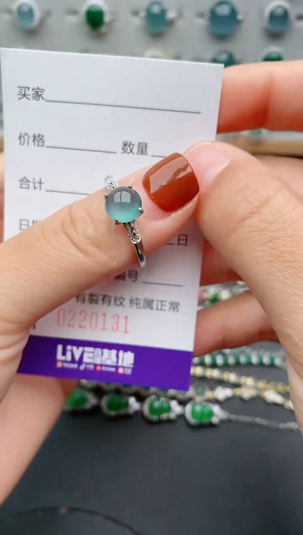 银S925镶嵌戒指翡翠.