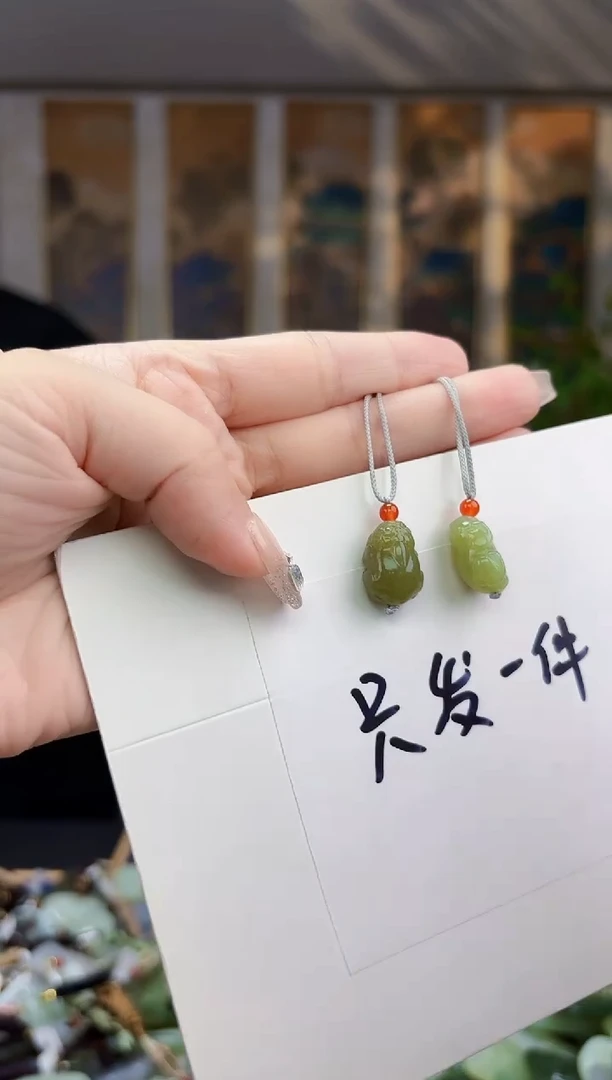 和田玉未镶嵌挂件拍一发一多样性发货