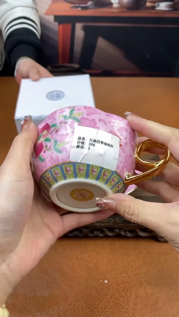 【闪购商品】陶禧茶器闪购福利V