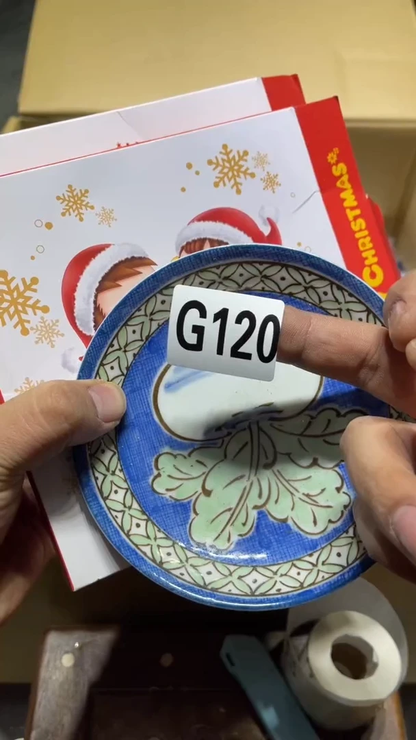 盘啦****啦茶周边茶周边120