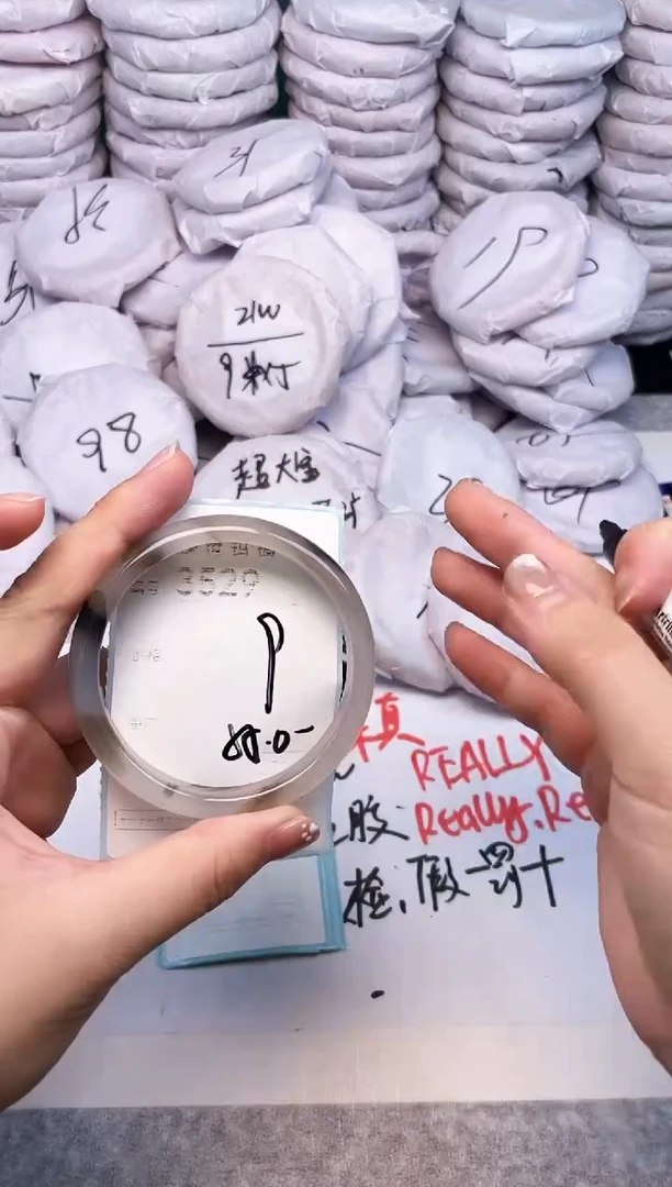手镯玛瑙/玉髓未镶嵌3529